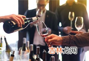 参加品酒会要注意什么？