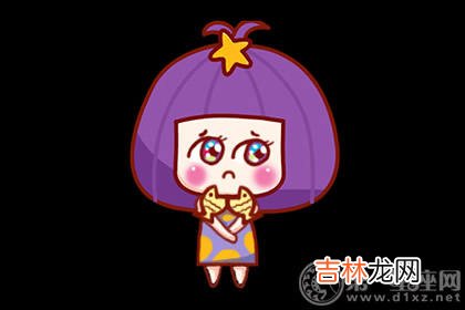 双鱼座今年的财运