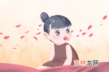 小孩子的小名大全 名字怎么取