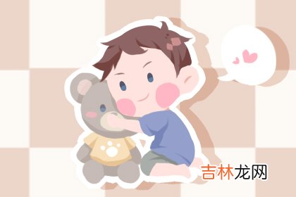 小孩子的小名大全 名字怎么取