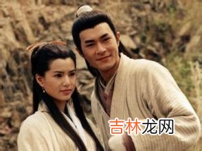 生辰八字_生辰八字定姻缘，哪些人注定相克命中无缘！