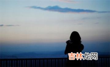 聊城算命最准的是谁_什么样的女命感情会不顺的提示