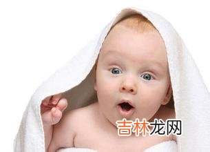 算命中末限是什么意思_宝宝出生时有这些命象特征，长大后必成大器