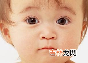 算命中末限是什么意思_宝宝出生时有这些命象特征，长大后必成大器