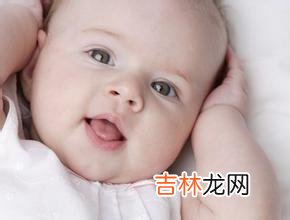 算命中末限是什么意思_宝宝出生时有这些命象特征，长大后必成大器