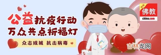 般若波罗蜜多心经完整版 般若波罗蜜多心经翻译