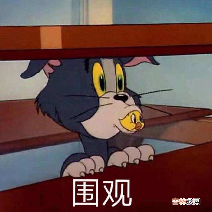 ptsd是什么梗