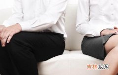 离婚给男人带来的心理改变 最容易离婚的是十种男人