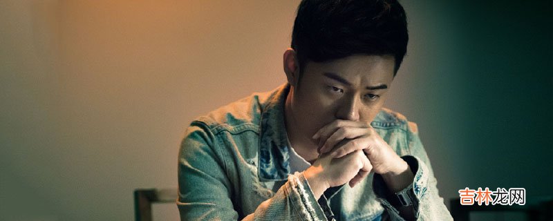 动物管理局中郝运的真实身份