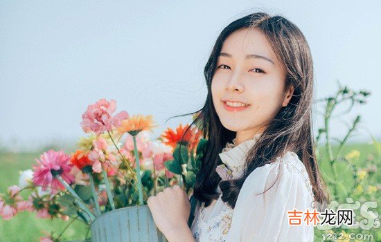 十二星座表白成功率