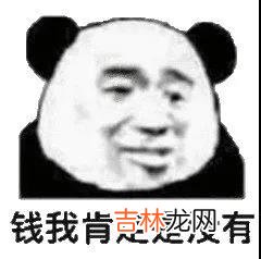 年中转折点来啦!这些星座必须做好准备