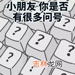年中转折点来啦!这些星座必须做好准备