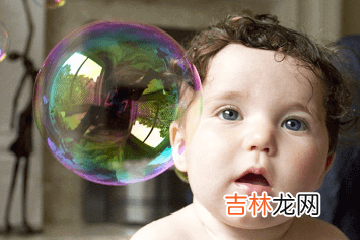 2020年鼠宝宝取名大全