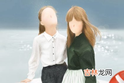 跟旺夫命的女人离婚 事业下降