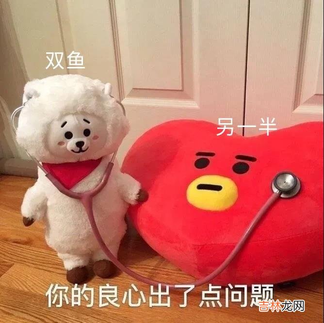 谈恋爱用力过猛的星座极易被分手
