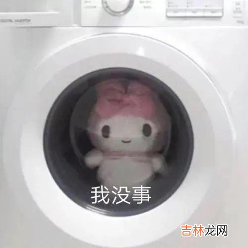 谈恋爱用力过猛的星座极易被分手