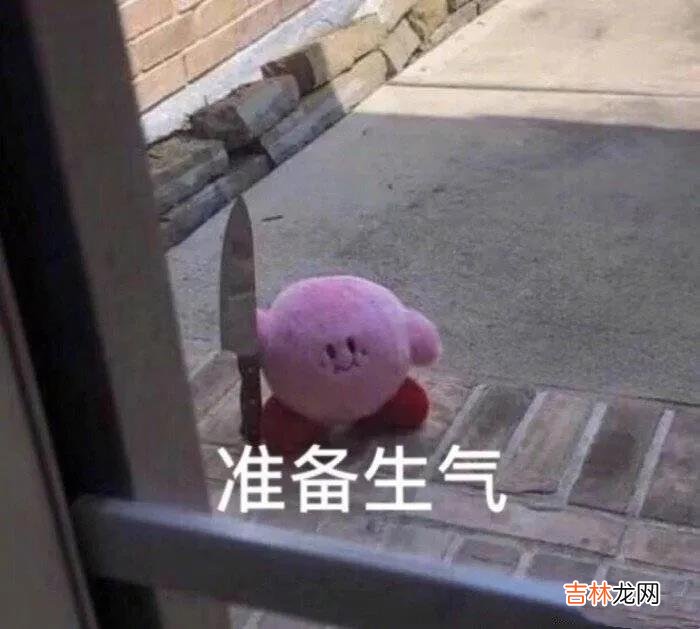 谈恋爱用力过猛的星座极易被分手