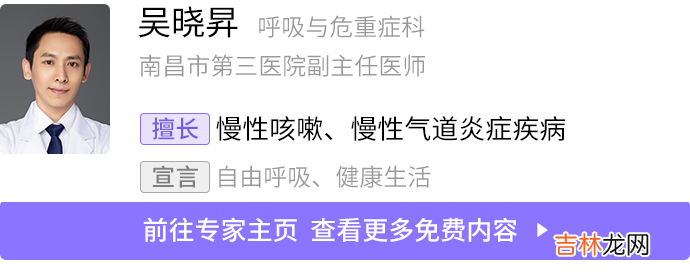 百草枯中毒 百草枯喝了能救活吗