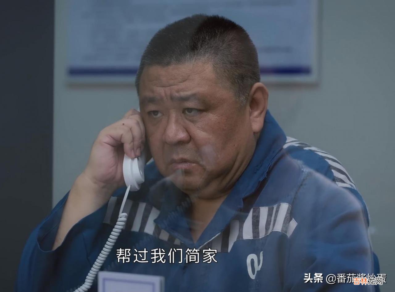 相思 相逢时节在线观看