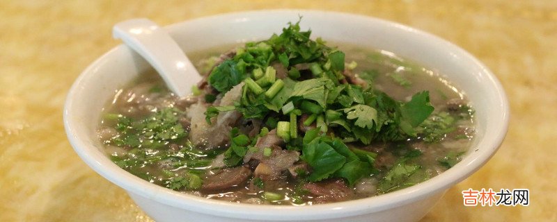 大暑喝羊汤有什么好处