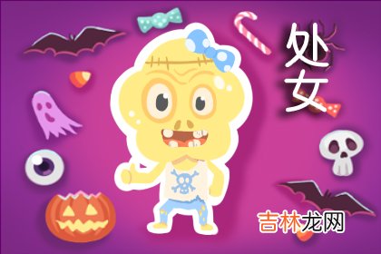 艾菲尔十二星座一週运势吉兇7.13-7.19