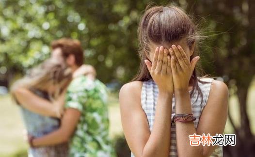 这样的女人最容易被男人背叛辜负 你可别太傻