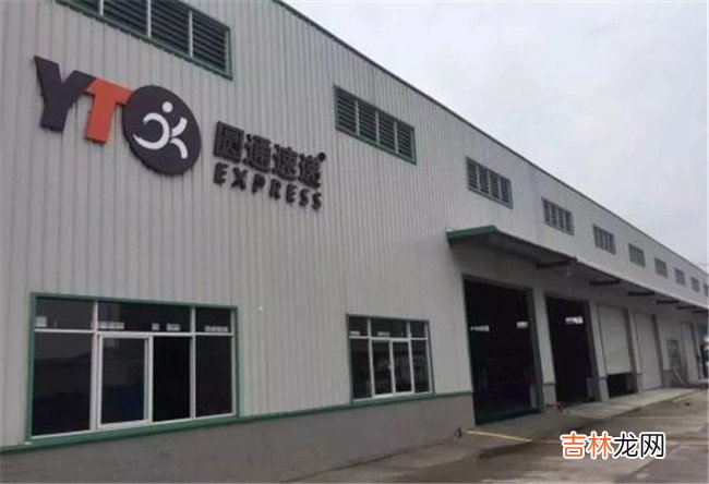 中国快递公司排名 快递排行榜2018前十名