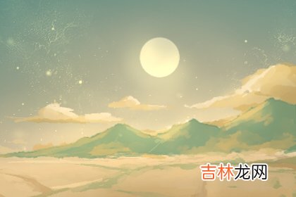 2020木星沖日的準确时间 持续多长时间