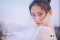 什么星座女最容易成为富婆