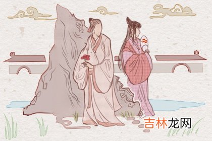 日柱癸巳遇到庚子年有婚姻吗