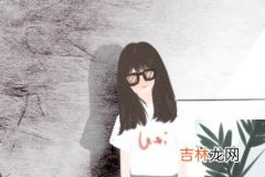 命里有二婚注定离婚吗 婚后注意经营感情