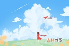 小熊座流星雨2020年什麽时候 几点开始