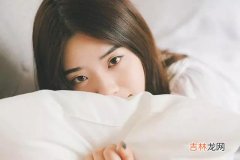 最容易陷爱情陷阱的星座女