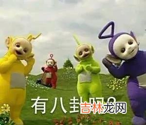 这几个星座男,不做姐妹真是太可惜了