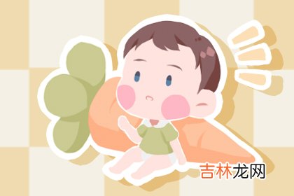 小孩取小名怎么取 名字推荐