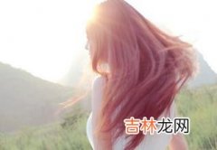 五行算命周易_白羊座女生是如何减肥的