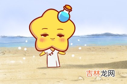 意誌薄弱 这几大星座经常被生活逼哭