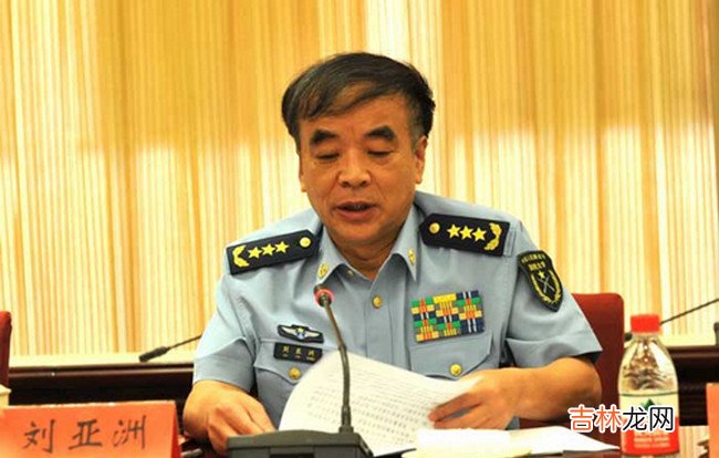 中国十大红二代名单 红二代名单及背景