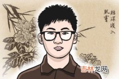 王虎剩给陈二狗算命_剑眉的男人命运怎么样 有何说法