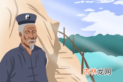 龙岩算命准的师傅_什么样的八字是没有婚姻的人 有何说法