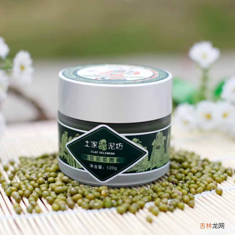 十大面膜性价比之比 草木之心抹茶面膜怎么样
