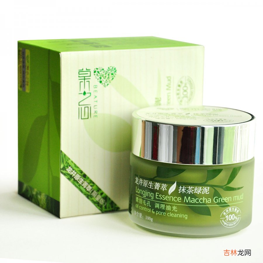 十大面膜性价比之比 草木之心抹茶面膜怎么样
