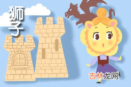 判答 水逆结束鹹鱼翻身 12星座好运攻略