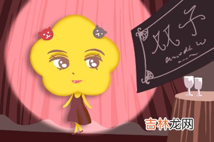 星辰大海 眼中总闪烁着理想光芒的星座
