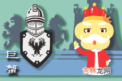 感念善意 懂得回报别人帮助的星座