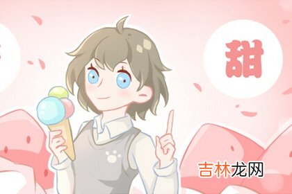 两命女的婚姻状况 婚后自卑感强