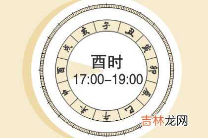 感觉易奇八字不准_什么时辰出生的人犯桃花 有何说法