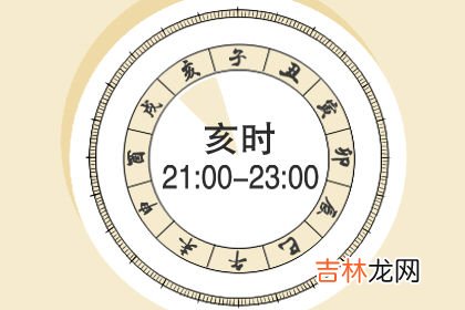 感觉易奇八字不准_什么时辰出生的人犯桃花 有何说法