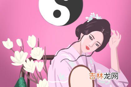 起名字测试打分算命_月老灵签签文详解第五十一签 虽有善者