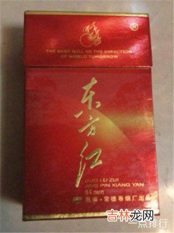 湖南十大名烟排行榜 湖南香烟品牌大全